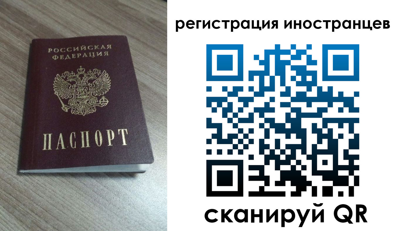 найти адрес прописки в Камызяке